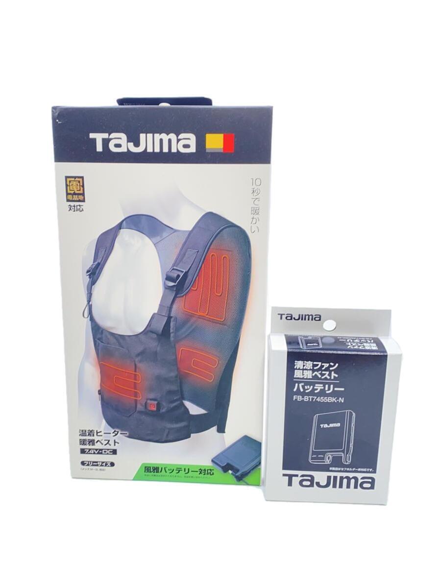 その他サービス | 福利厚生 TAJIMA◇TAJIMA/タジマ/BLK/HD-VE741N/バッテリー付属 スポーツ その他