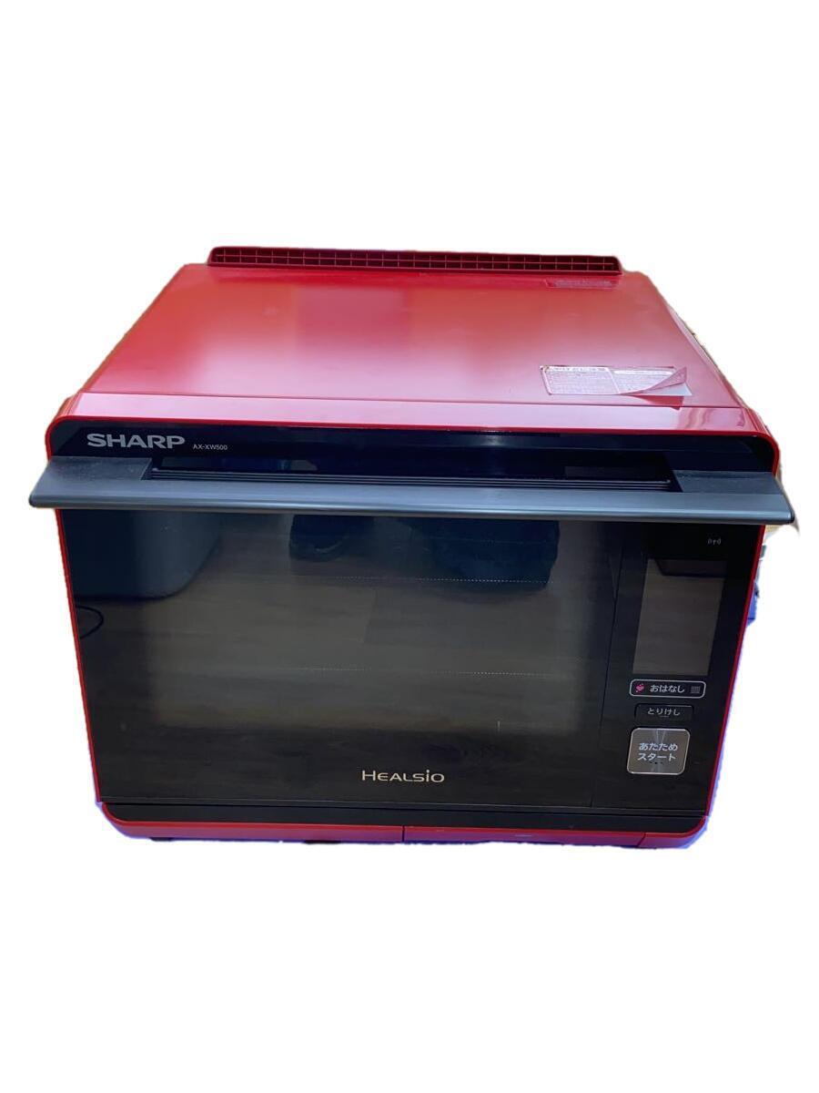 SHARP ヘルシオ HEALSIO AX-XW500-R 2019年製 - 電子レンジ SHARP ヘルシオ HEALSIO AX-XW500-R 2019年製 - 電子レンジ