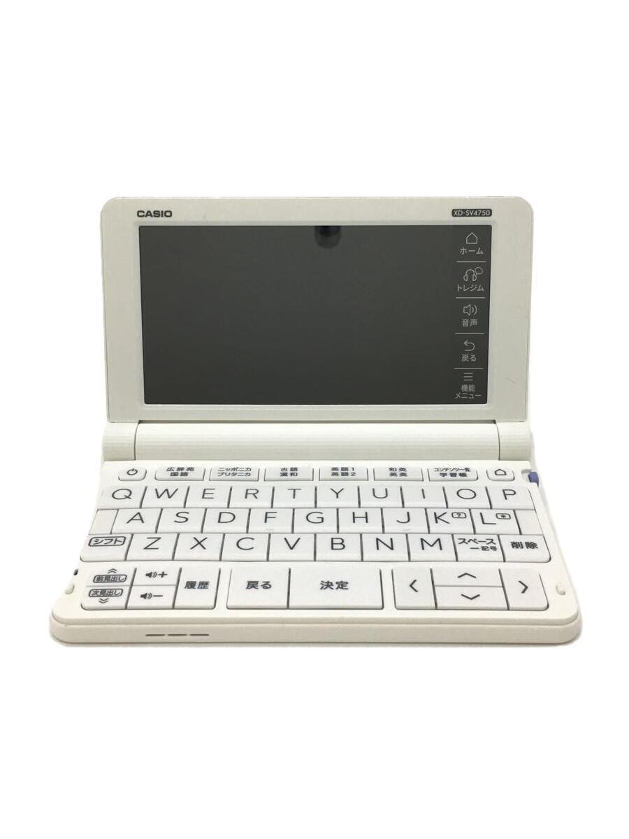 □日立 iA L型主装置増設架 【ET-108iA-ME-EX】 (1)□ ビジネス □日立 iA L型主装置増設架 【ET-108iA-ME-EX】 (1)□ ビジネス