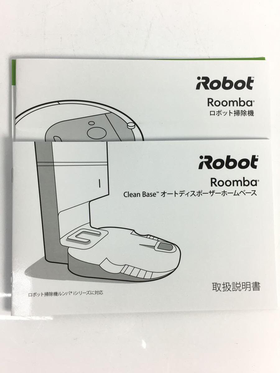 item_image_8