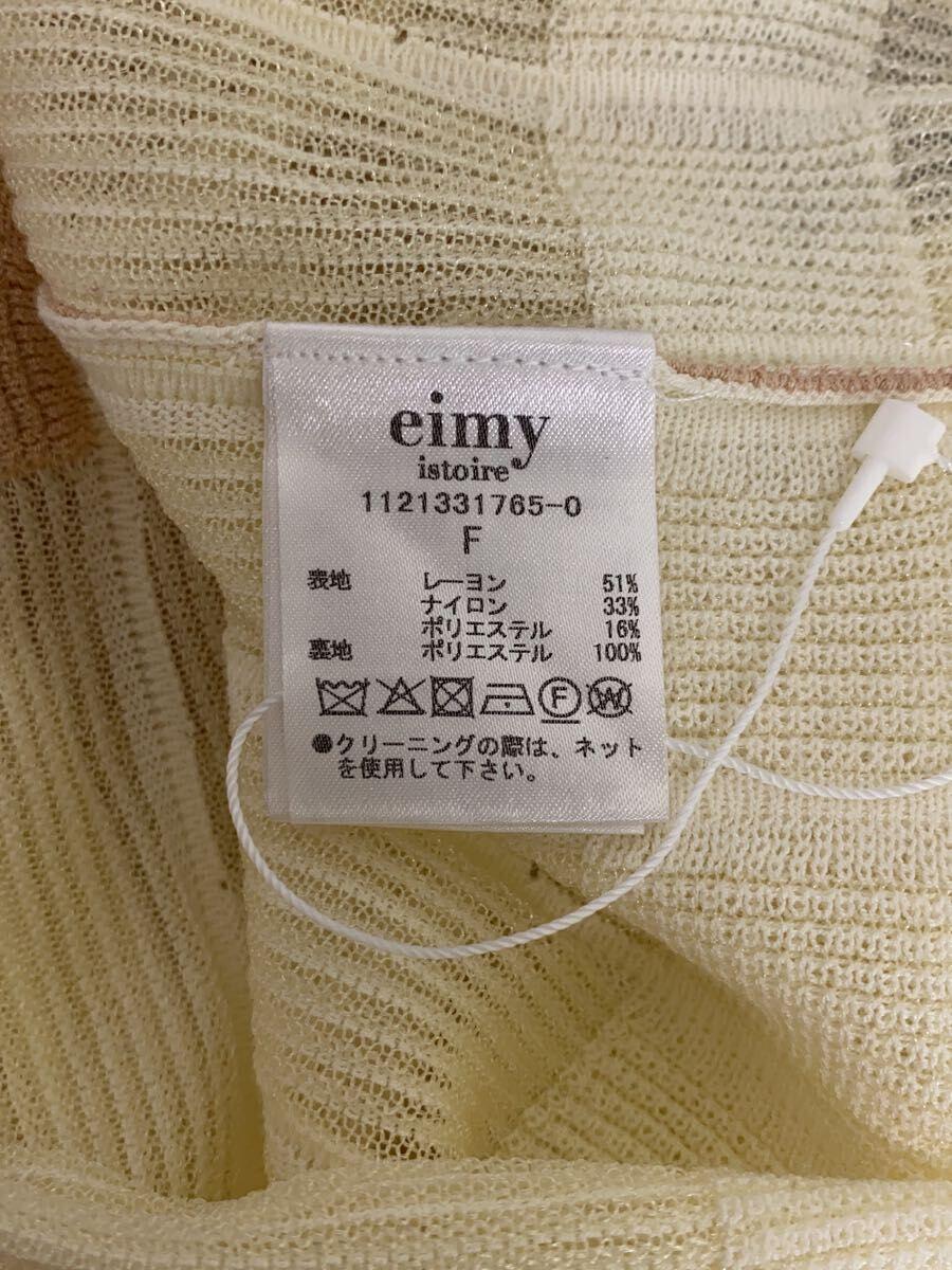 item_image_4
