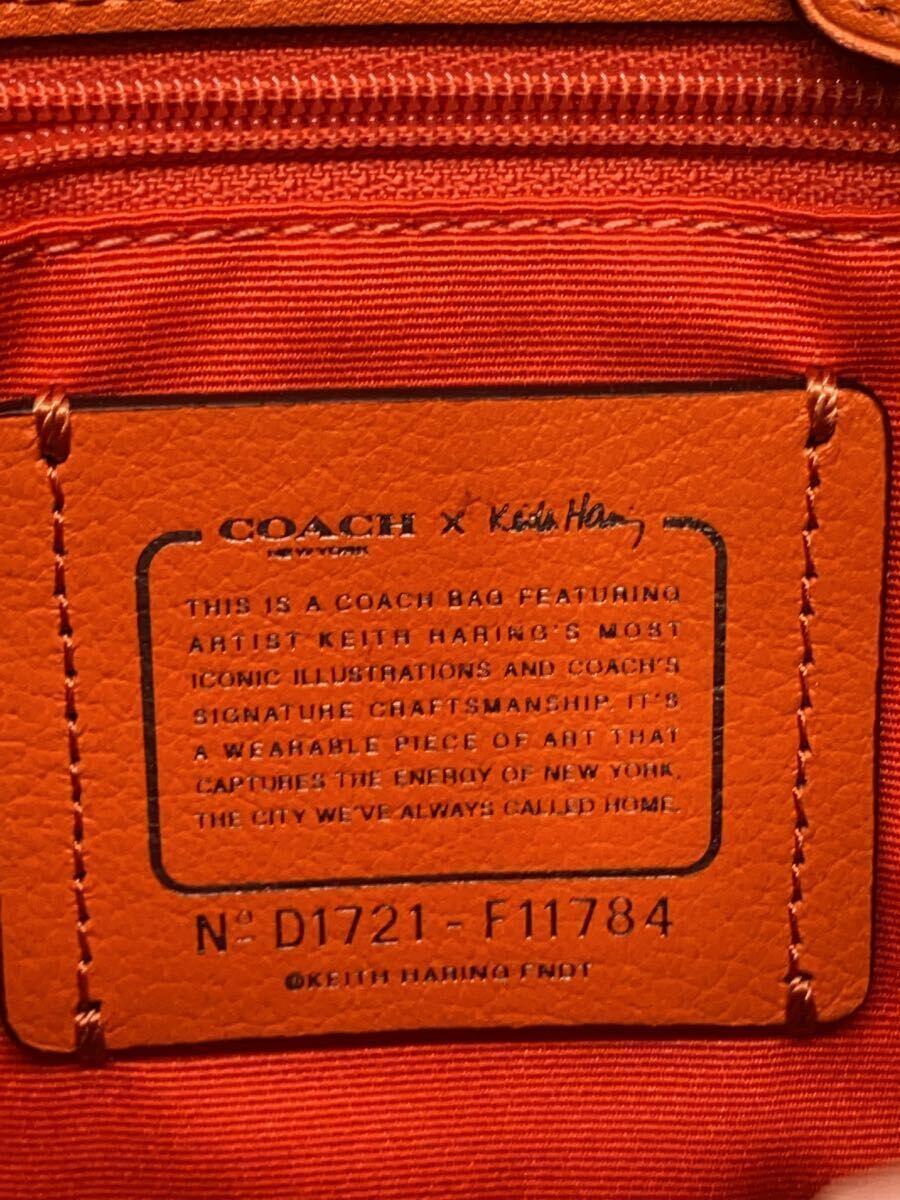 item_image_5