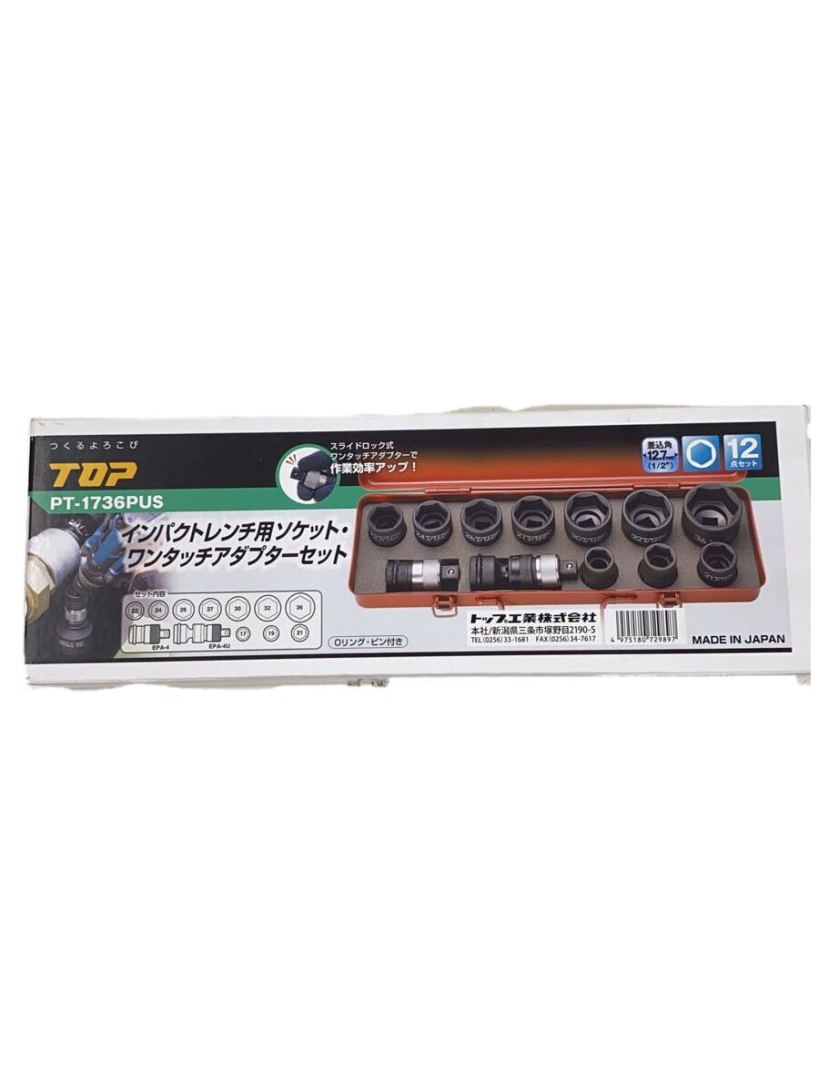カーペット 1cm刻み カット無料 東リ カーペット マスターフルII カーペット 1cm刻み カット無料 東リ カーペット マスターフルII