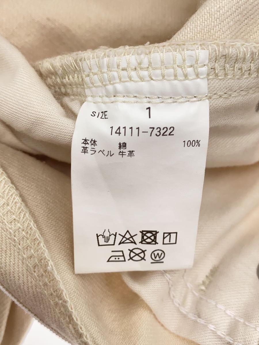 item_image_5