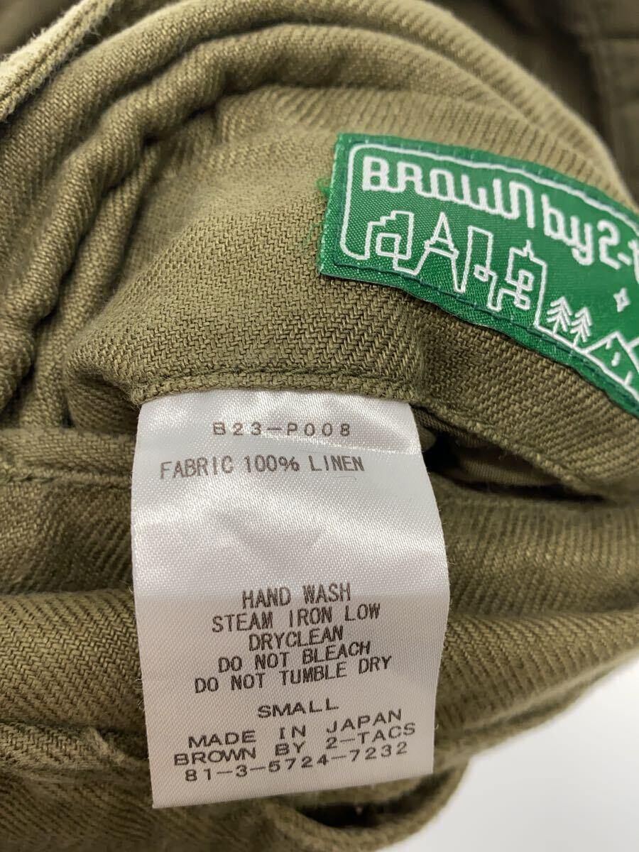 item_image_5