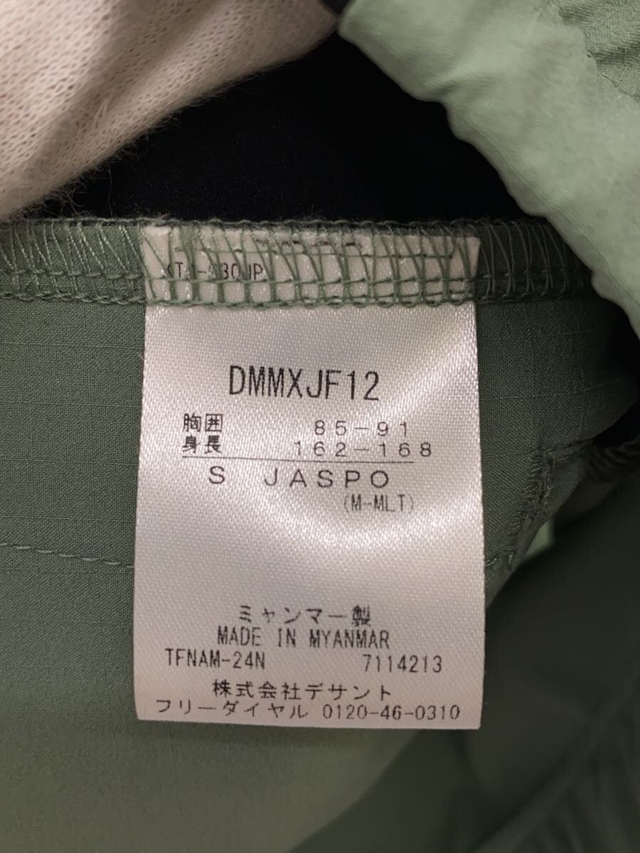 item_image_4