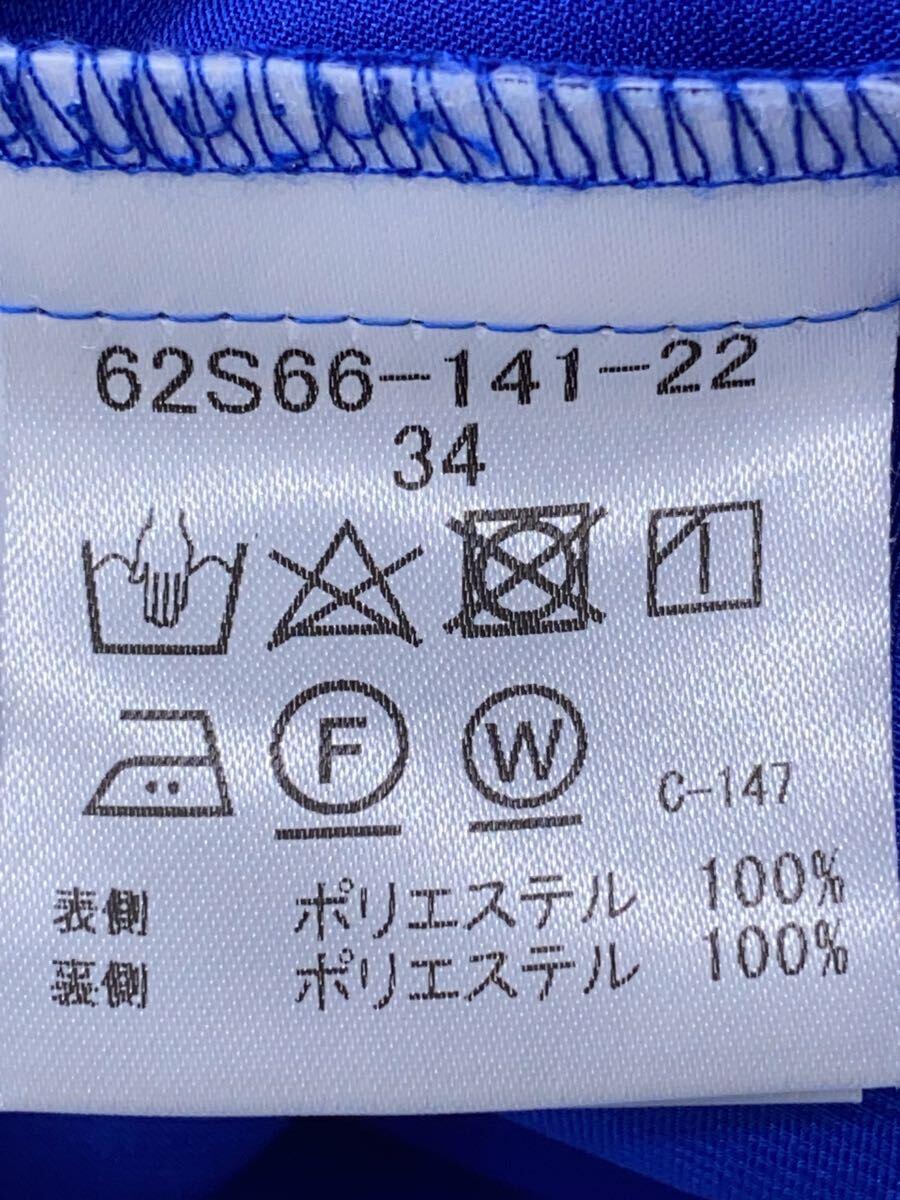 item_image_5