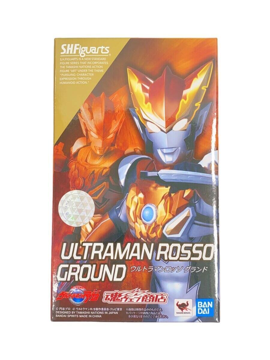 直筆サイン本 エレキング イラスト付き ウルトラ怪獣擬人化計画 直筆サイン本 エレキング イラスト付き ウルトラ怪獣擬人化計画