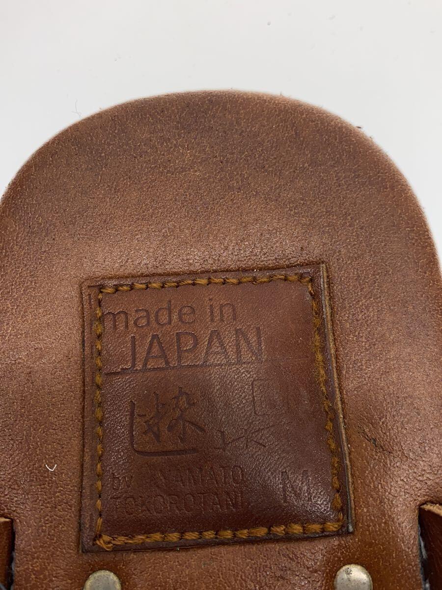 item_image_5