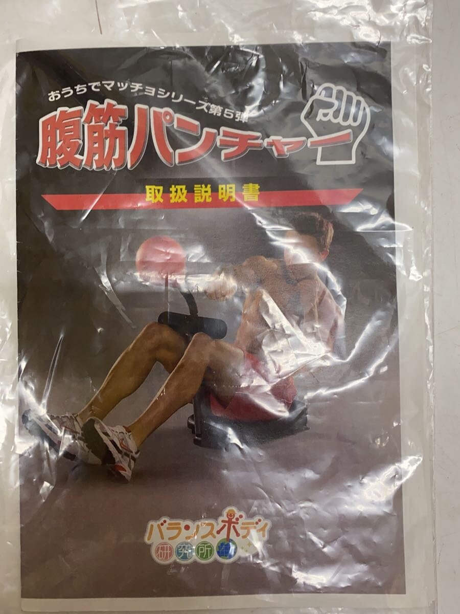item_image_7