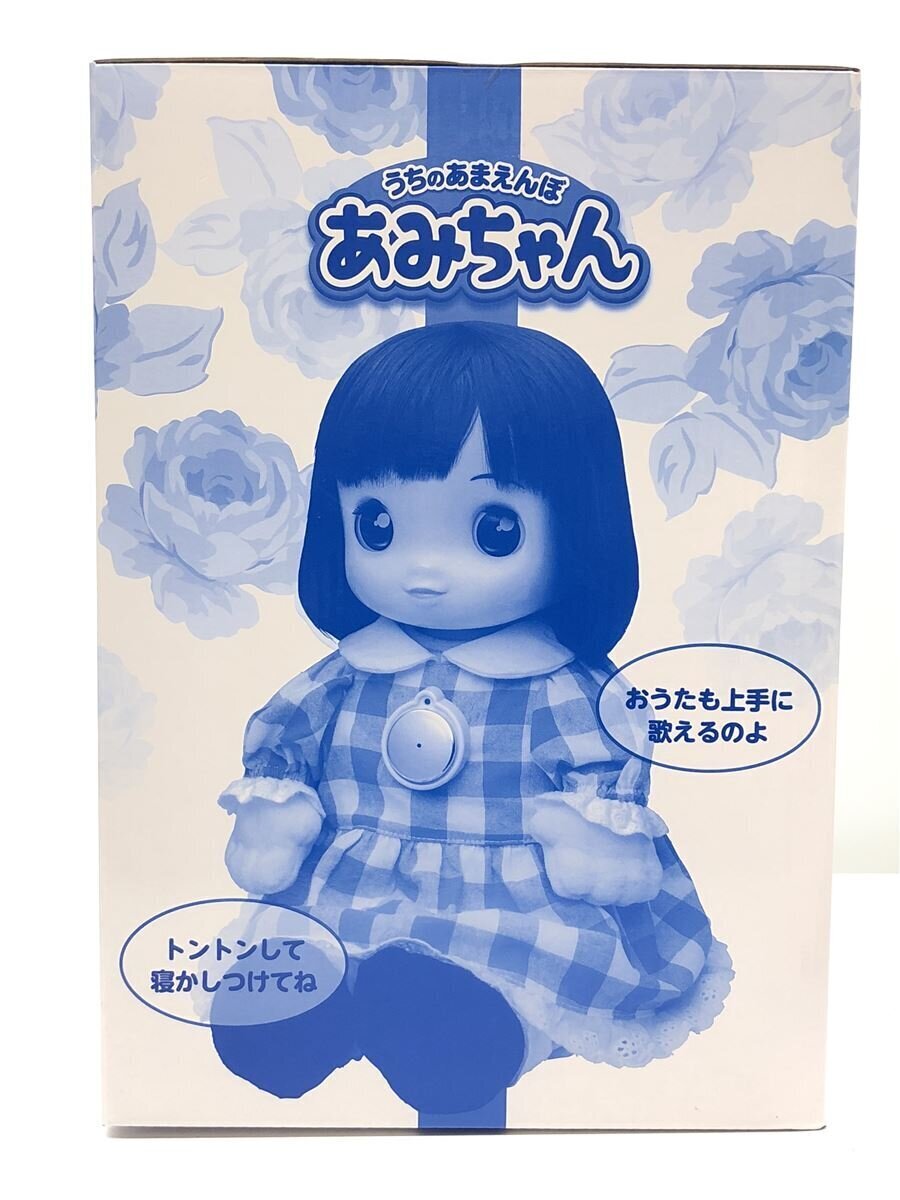 希少 80年代 ビンテージ 1983年 限定 マーガレットキーン ビッグ 希少 80年代 ビンテージ 1983年 限定 マーガレットキーン ビッグ