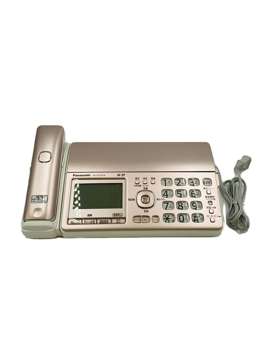 中古】 VB-E411DS-KS パナソニック Telsh-V 12キー電話機DS 中古】 VB-E411DS-KS パナソニック Telsh-V 12キー電話機DS