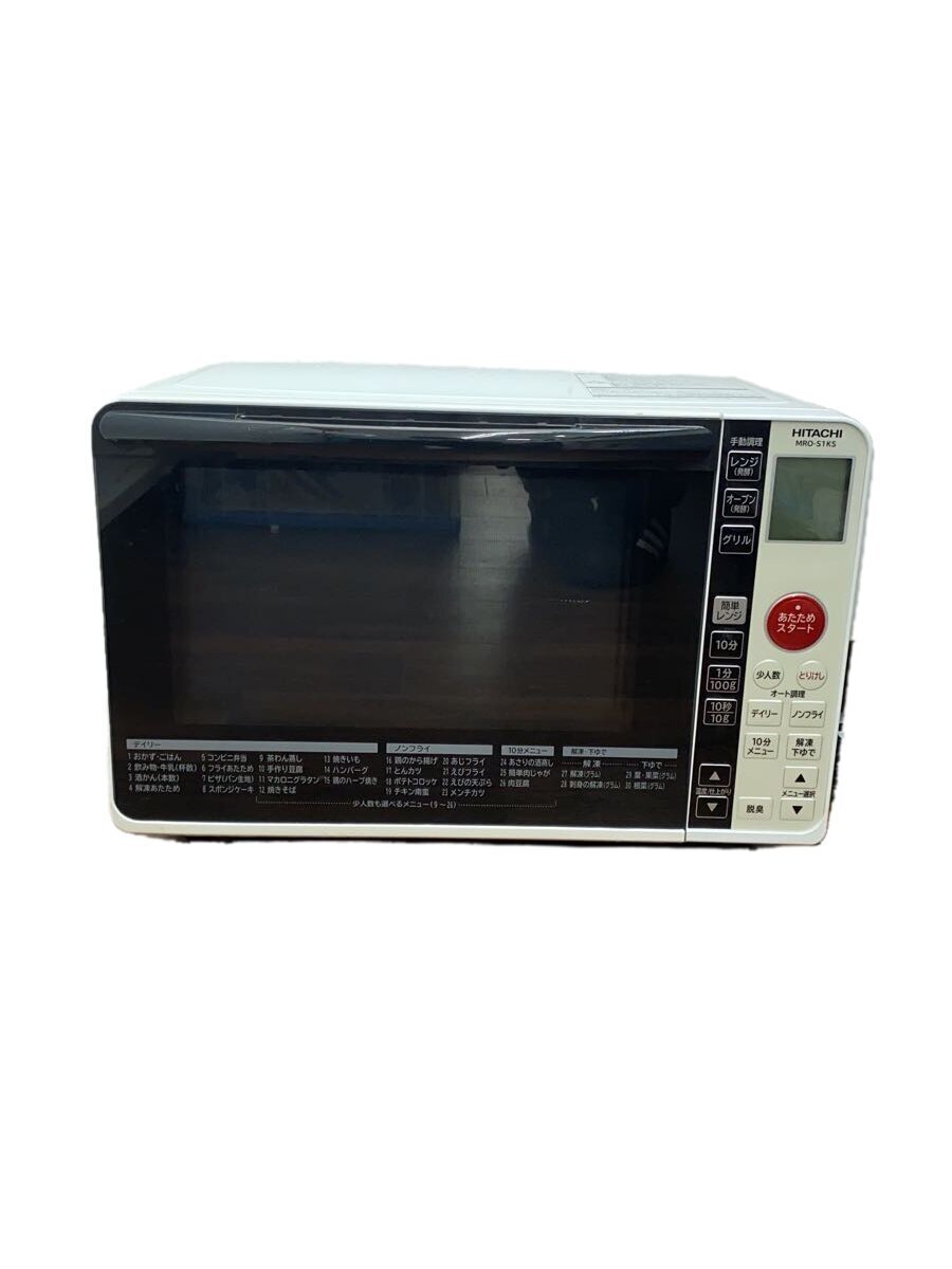 HITACHI◇電子レンジ/オーブンレンジ/MRO-TT5/HITACHI/ヒタチ オーブンレンジ HITACHI◇電子レンジ/オーブンレンジ/MRO-TT5/HITACHI/ヒタチ オーブンレンジ