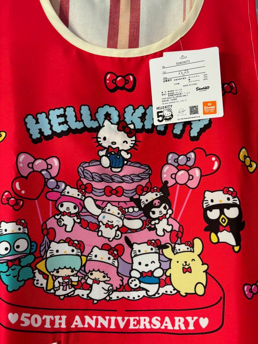 ハローキティ 50周年 エプロン キティちゃん|Yahoo!フリマ(旧 ハローキティ 50周年 エプロン キティちゃん|Yahoo!フリマ(旧