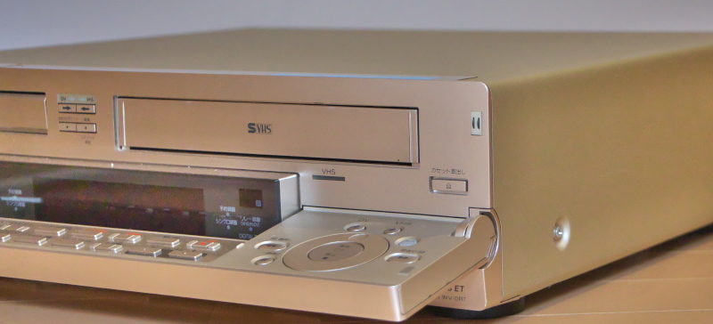Besplatnaya Dostavka Dv Minidv Mini Dv Svhs S Vhs Ocifrovka Videoizobrazhenij Sony Sony Dv Vhs Dvojnoj Videodeka Wv Dr7 Prodazha Na Aukcione Real Yahoo Besplatnaya Dostavka Dv Minidv Mini Dv Svhs S Vhs Ocifrovka Videoizobrazhenij Sony Sony Dv Vhs Dvojnoj Videodeka Wv Dr7 Prodazha Na Aukcione Real Yahoo
