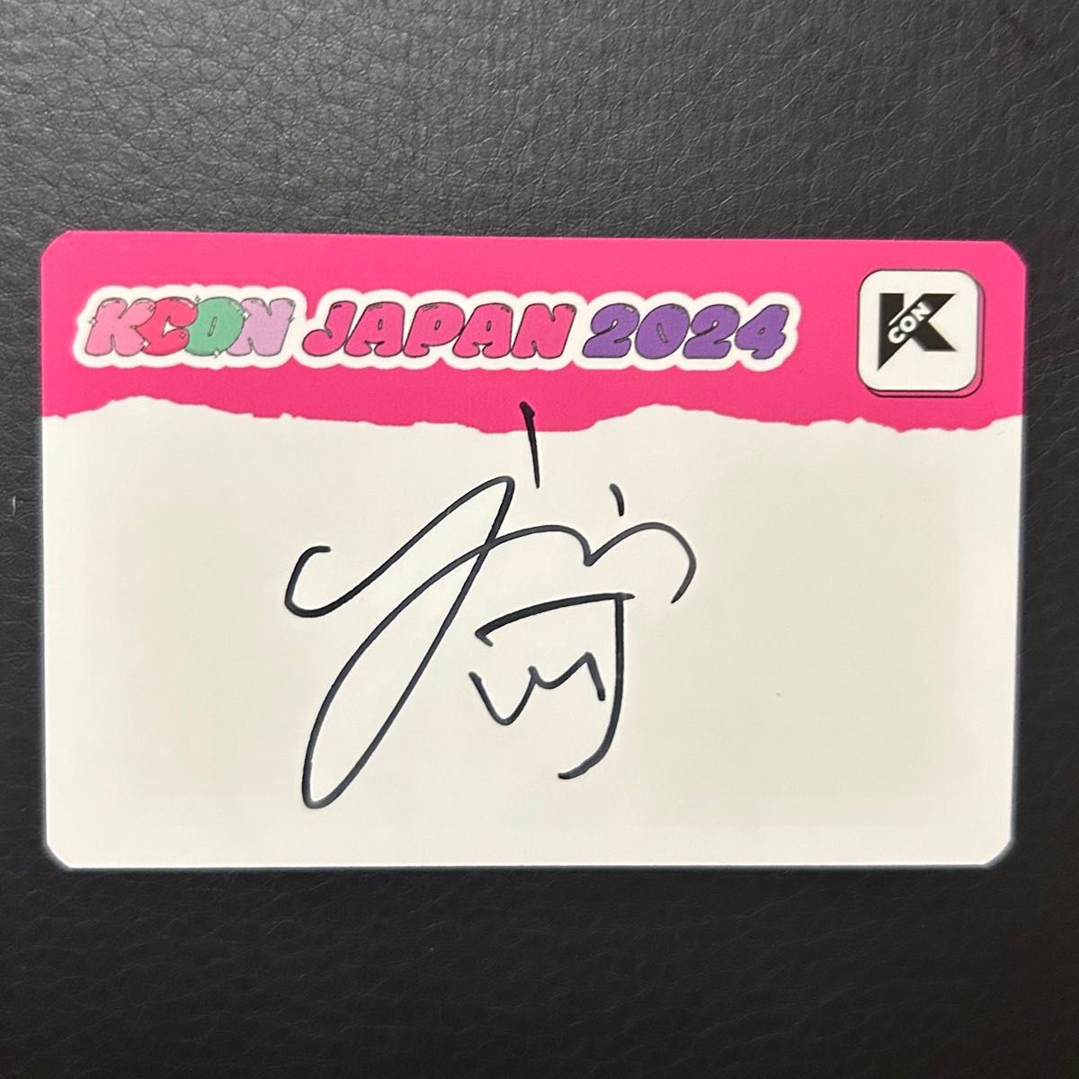 INI KCON JAPAN 2024 狭 MD 西洸人くん 直筆サイン INI KCON JAPAN 2024 狭 MD 西洸人くん 直筆サイン