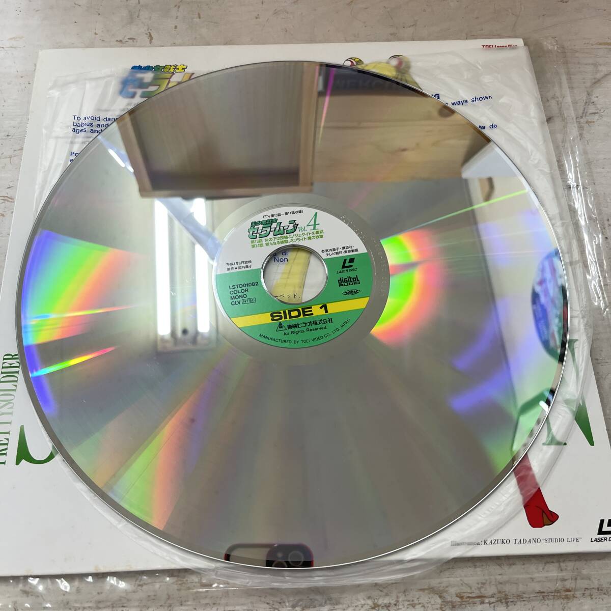 item_image_3