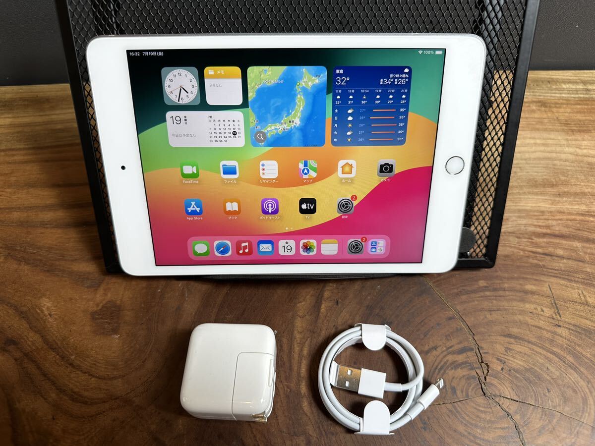 Apple iPad mini (5世代)/ 256GB/Wi-Fi +SIMフリー /cellular Apple iPad mini (5世代)/ 256GB/Wi-Fi +SIMフリー /cellular