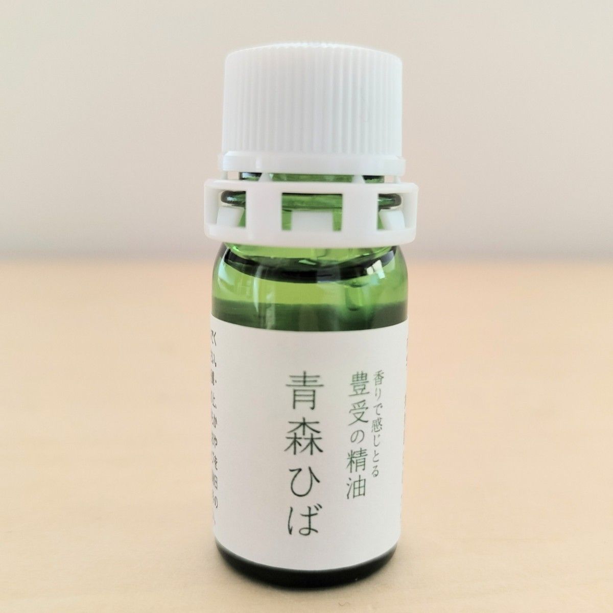 精油 ひば / ひのき / トドマツ ホメオパシー 精油 ひば / ひのき / トドマツ ホメオパシー|Yahoo!フリマ(旧