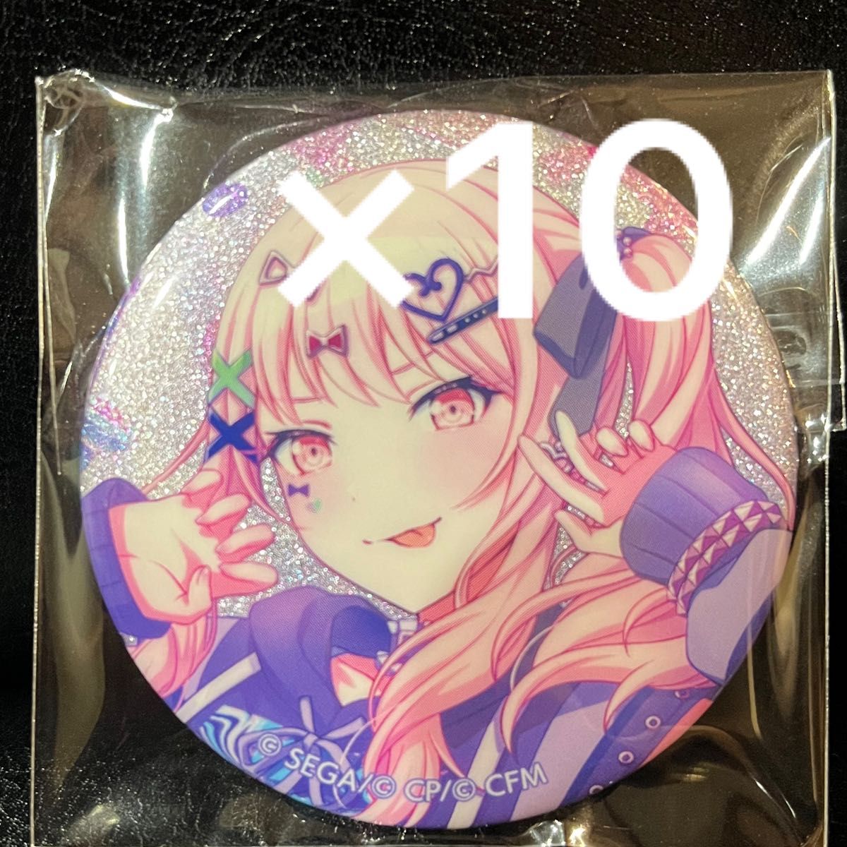 暁山瑞希 缶バッジ 10個 26C プロセカ|Yahoo!フリマ(旧PayPay 暁山瑞希 缶バッジ 10個 26C プロセカ|Yahoo!フリマ(旧PayPay