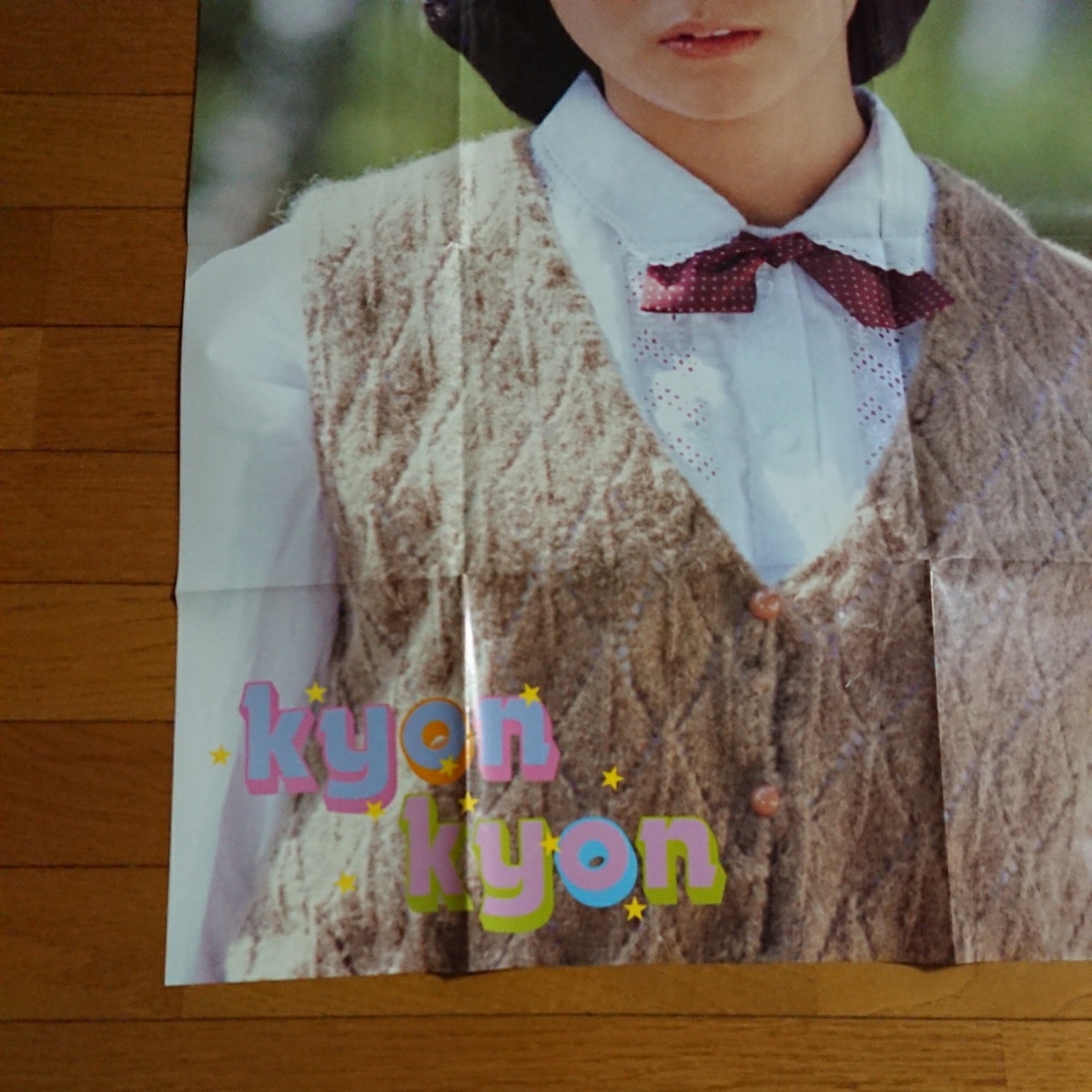 item_image_6