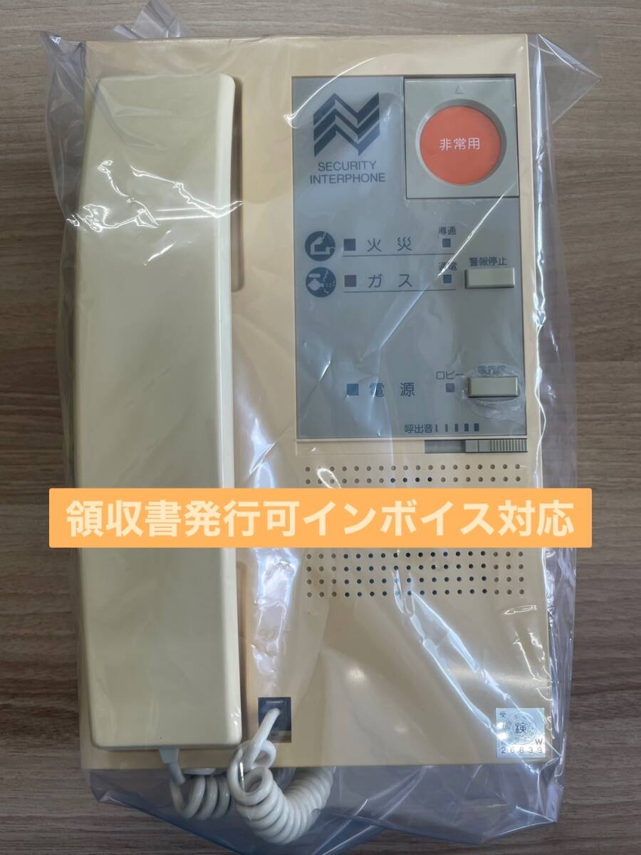 SHN91-MT インターホン 松下電工 領収書発行可インボイス対応 SHN91-MT インターホン 松下電工 領収書発行可インボイス対応