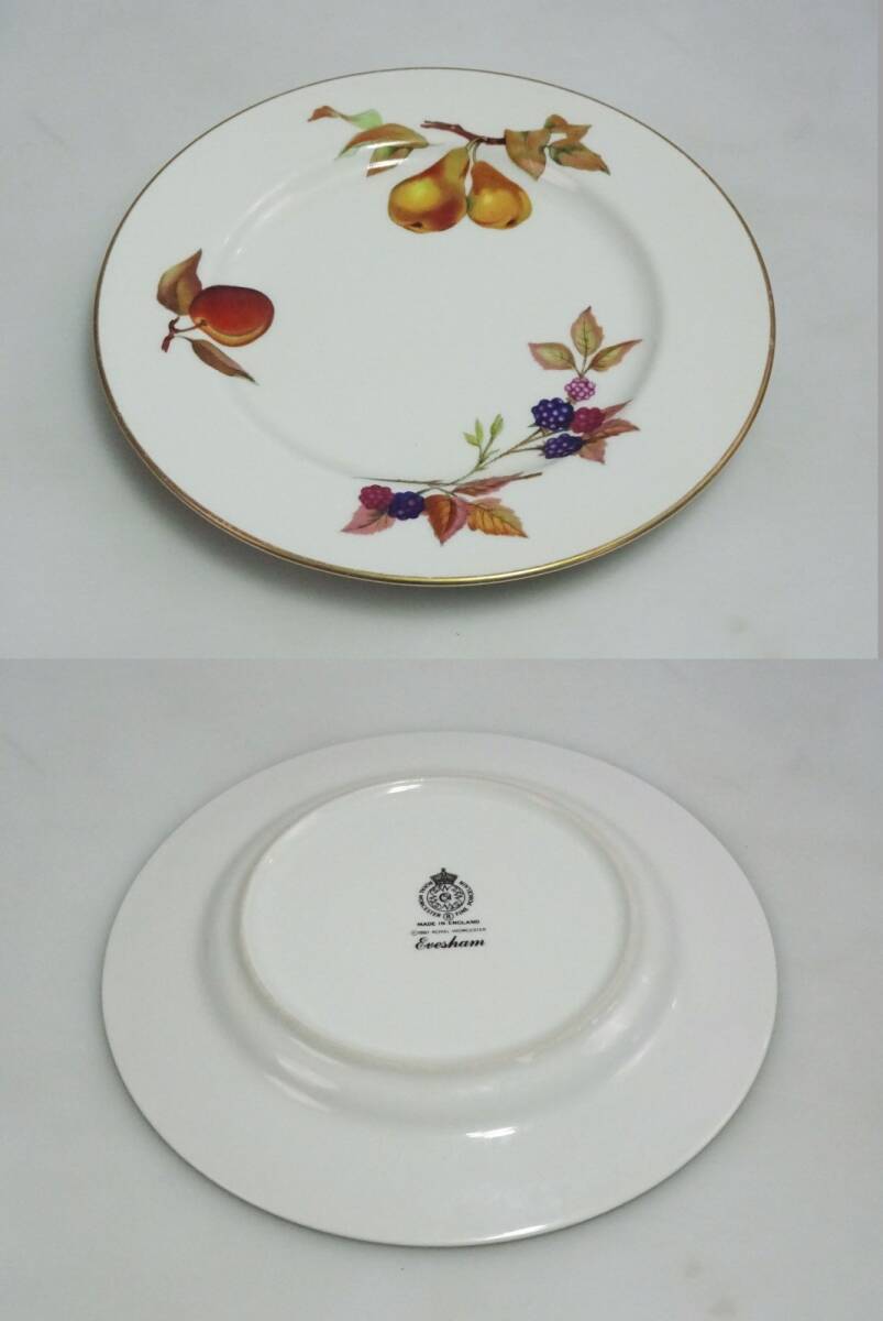 高級洋食器セット ☆ MINTON / Wedgwood / ROYAL WORCESTER 等 花柄 果物 いろいろ プレート 皿 ☆ 管46961_画像4