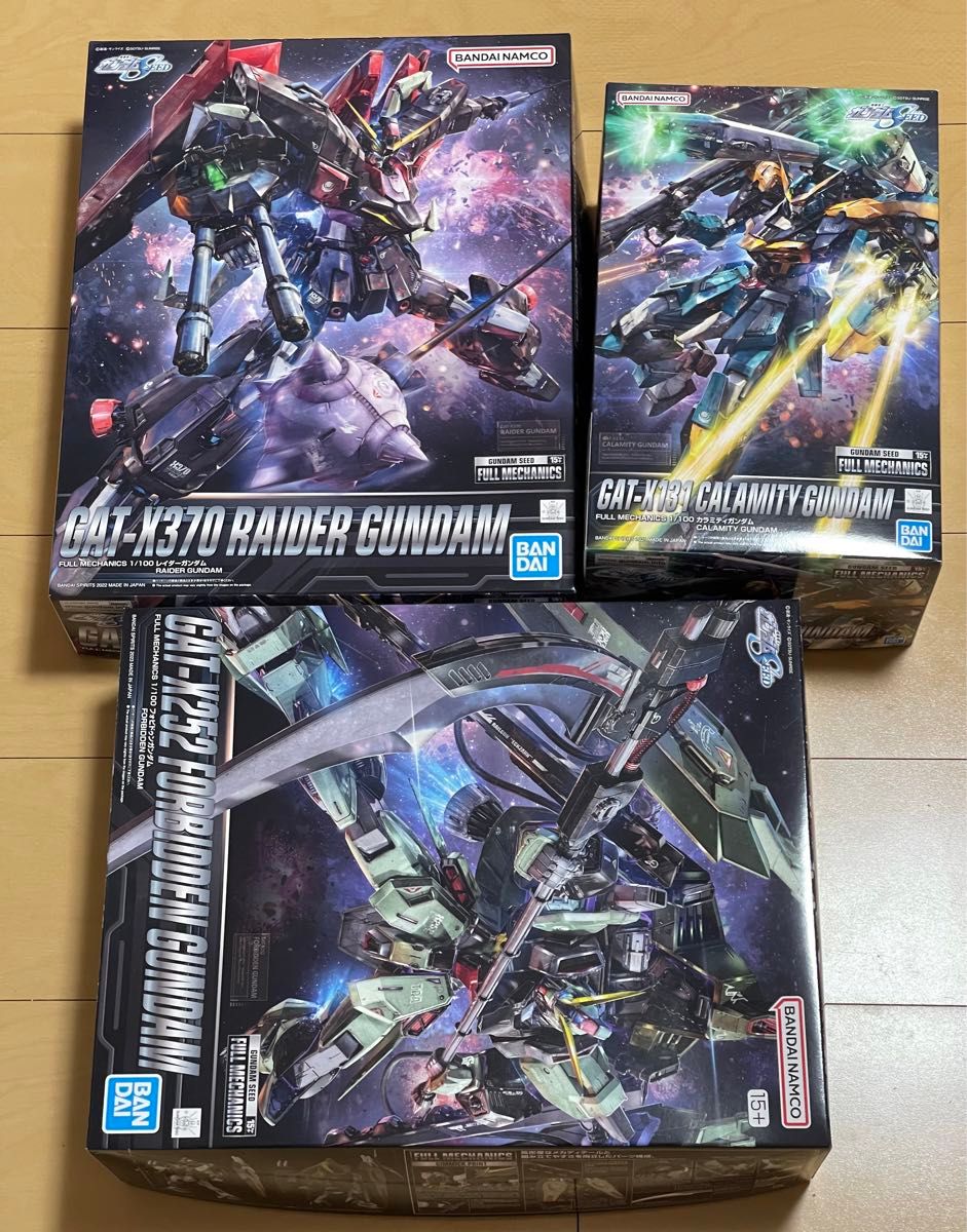 フルメカニクス カラミティガンダム フォビドゥンガンダム フルメカニクス カラミティガンダム フォビドゥンガンダム