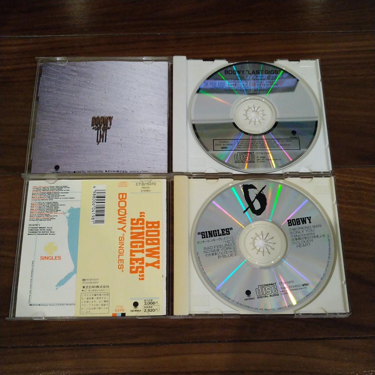 BOOWY CDアルバム 4タイトルセット BOOWY PSYCHOPATH LAST GIGS BOOWY CDアルバム 4タイトルセット BOOWY PSYCHOPATH LAST GIGS