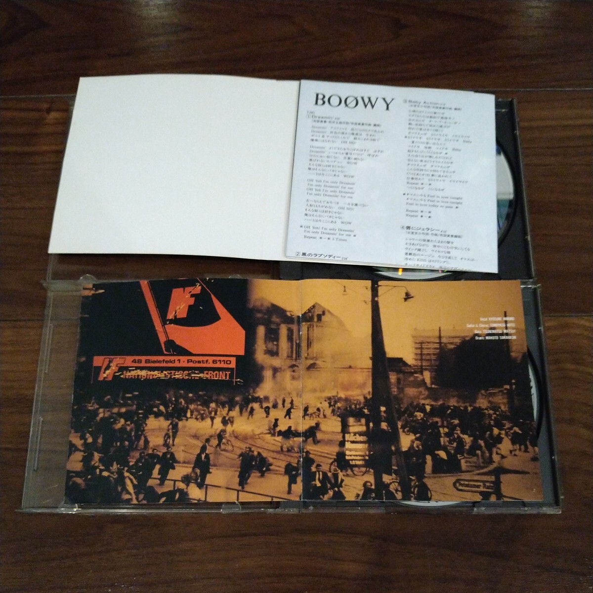 BOOWY CDアルバム 4タイトルセット BOOWY PSYCHOPATH LAST GIGS BOOWY CDアルバム 4タイトルセット BOOWY PSYCHOPATH LAST GIGS