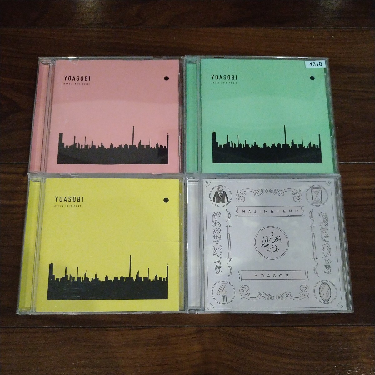 YOASOBI CDアルバム 4タイトルセット THE BOOK Ⅰ Ⅱ Ⅲ YOASOBI CDアルバム 4タイトルセット THE BOOK Ⅰ Ⅱ Ⅲ