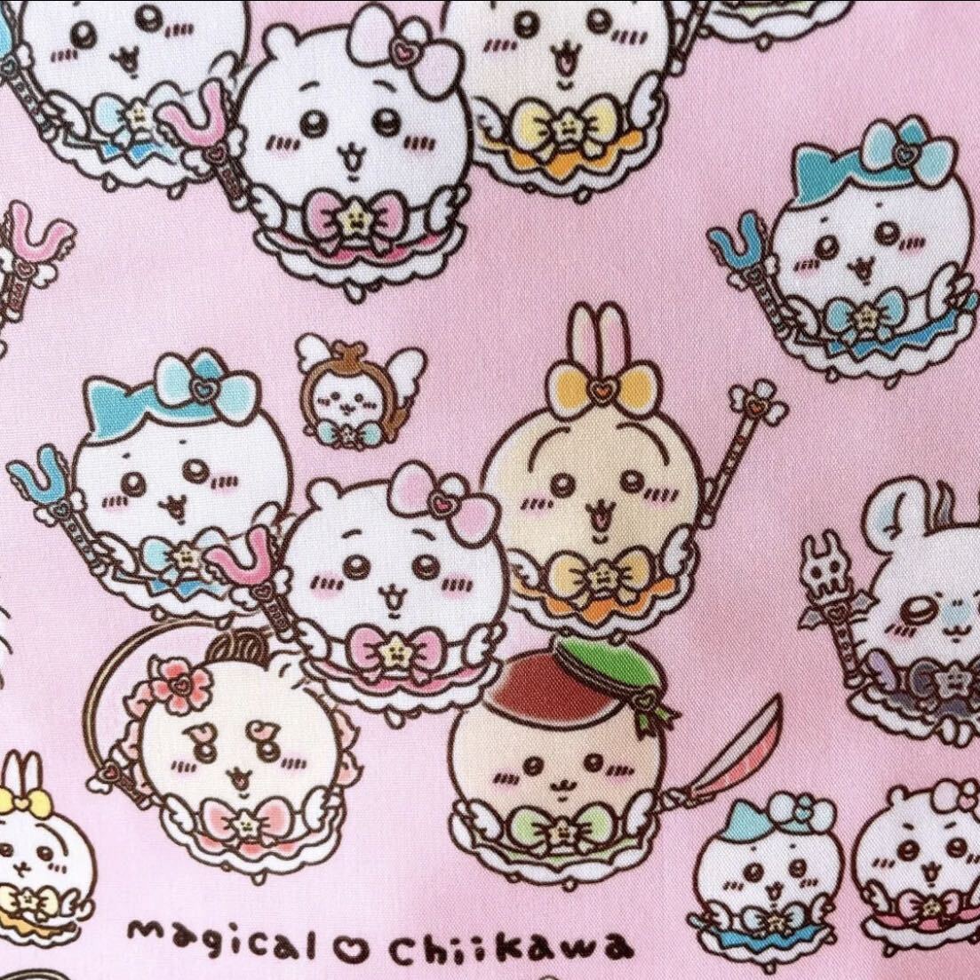 ちいかわmagical柄ハンドメイド レッスンバック+上履き入れ+体操 ちいかわmagical柄ハンドメイド レッスンバック+上履き入れ+体操