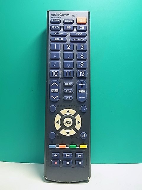 item_image_1