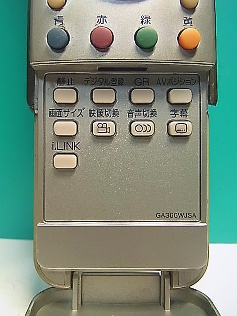 item_image_2