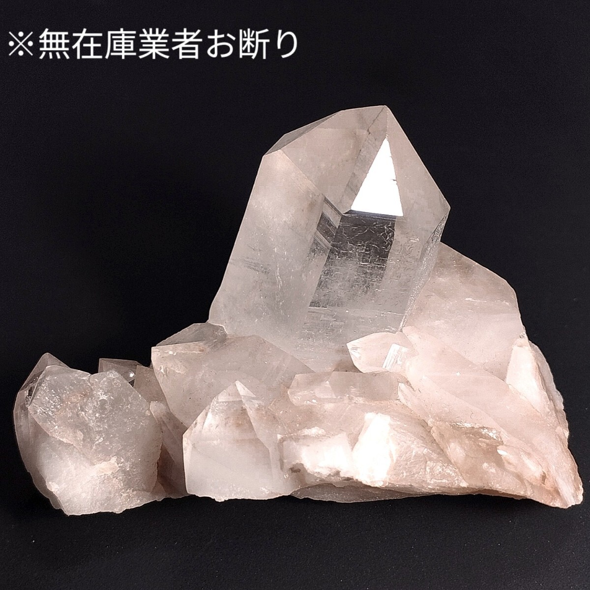 ③高品質 インド マニカラン ヒマラヤ水晶 クラスター 原石 ③高品質 インド マニカラン ヒマラヤ水晶 クラスター 原石