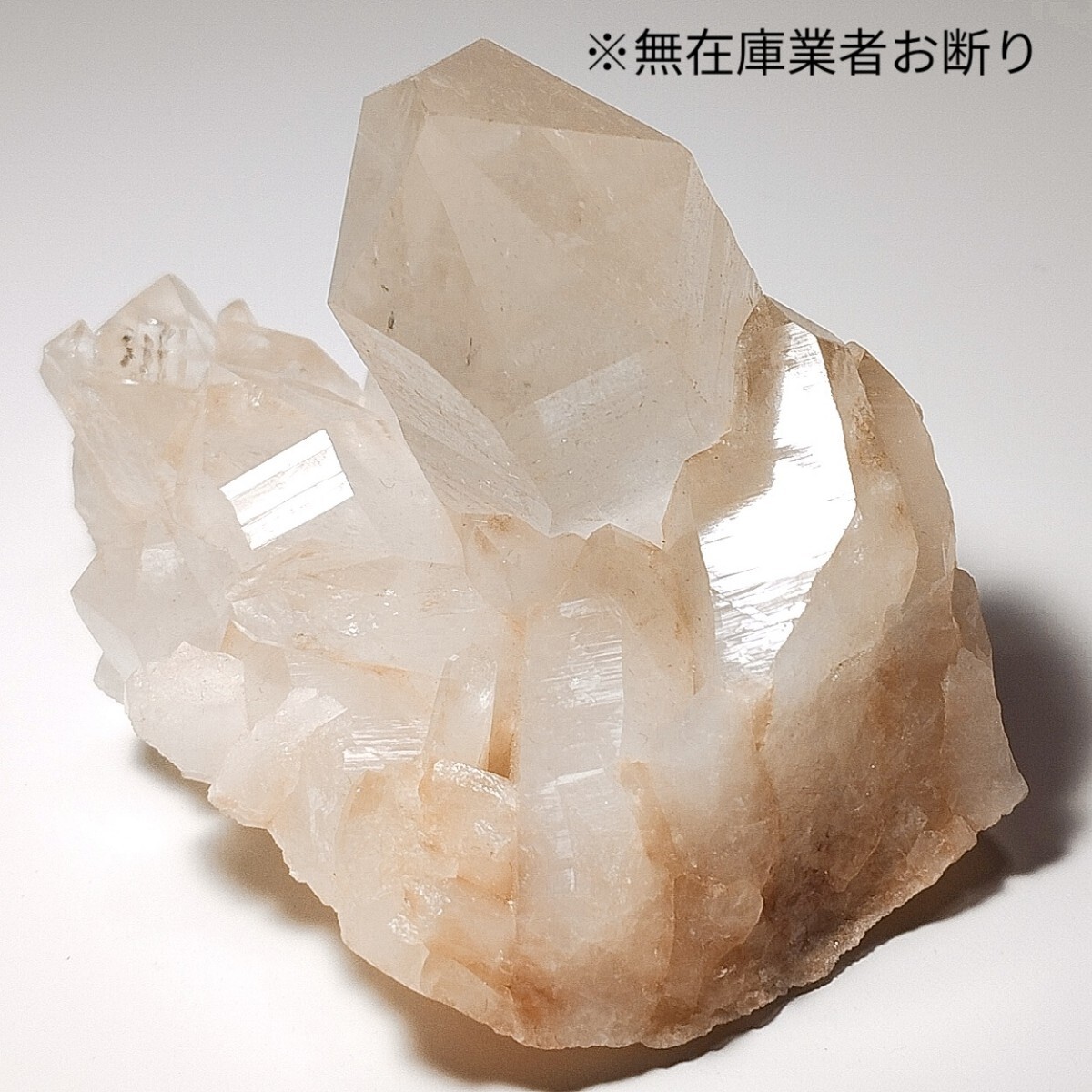 ③高品質 インド マニカラン ヒマラヤ水晶 クラスター 原石 ③高品質 インド マニカラン ヒマラヤ水晶 クラスター 原石