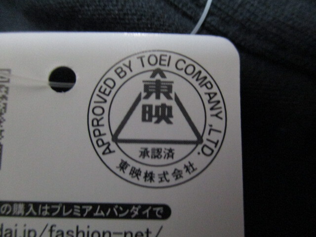 item_image_7
