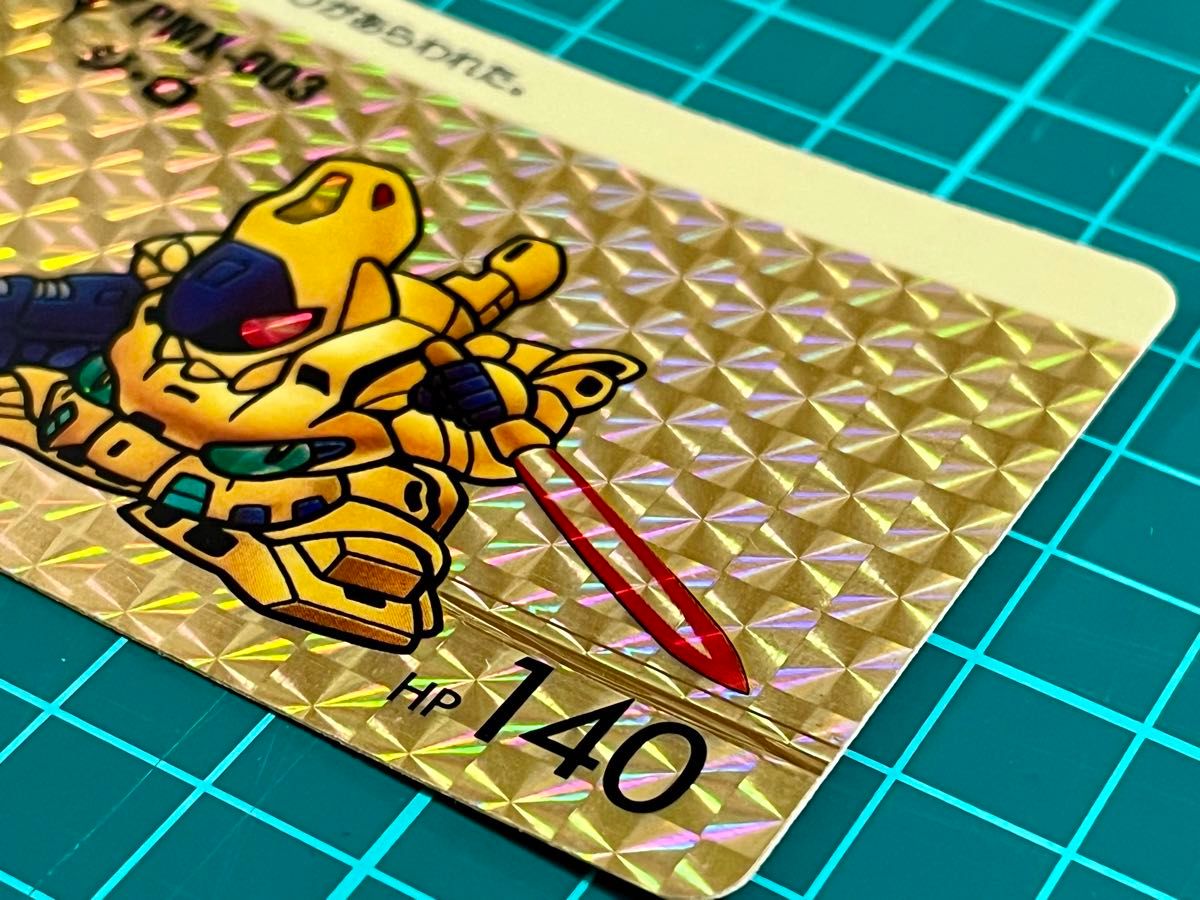 カードダス SDガンダム 中古品 【ジ・O】|Yahoo!フリマ(旧 カードダス SDガンダム 中古品 【ジ・O】|Yahoo!フリマ(旧
