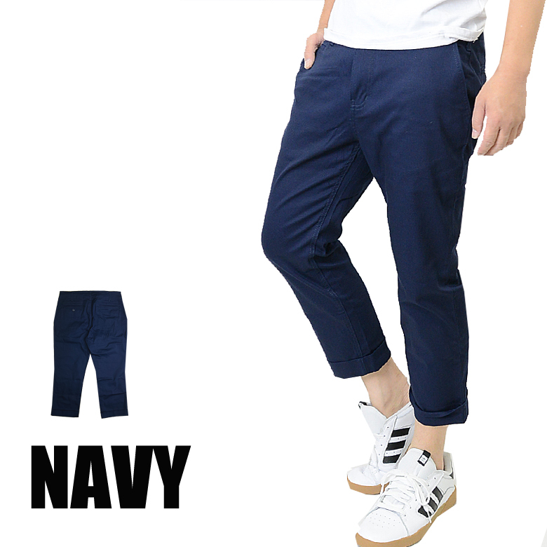 メンズ アンクルパンツ ストレッチ クロップドパンツ h110773 新品 ネイビー XL