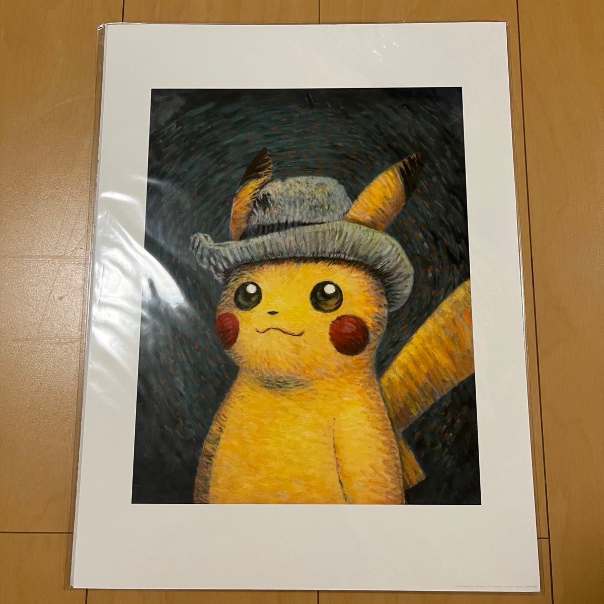 証明書付き ゴッホ ピカチュウ ジクレー絵画 版画 30cmx40cm 証明書付き ゴッホ ピカチュウ ジクレー絵画 版画 30cmx40cm