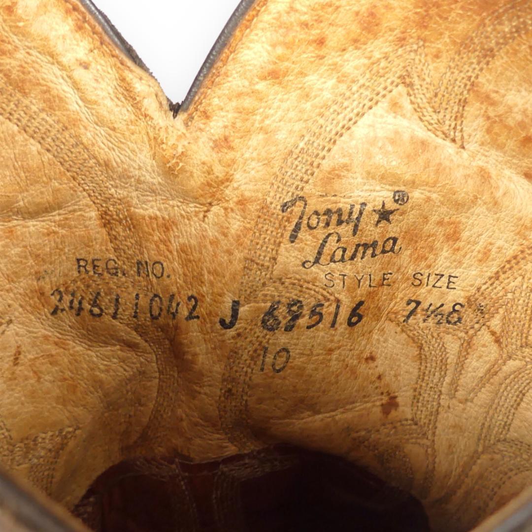 即決 アメリカ製 Tony Lama 25 5cm レザーウエスタンブーツ 即決 アメリカ製 Tony Lama 25 5cm レザーウエスタンブーツ
