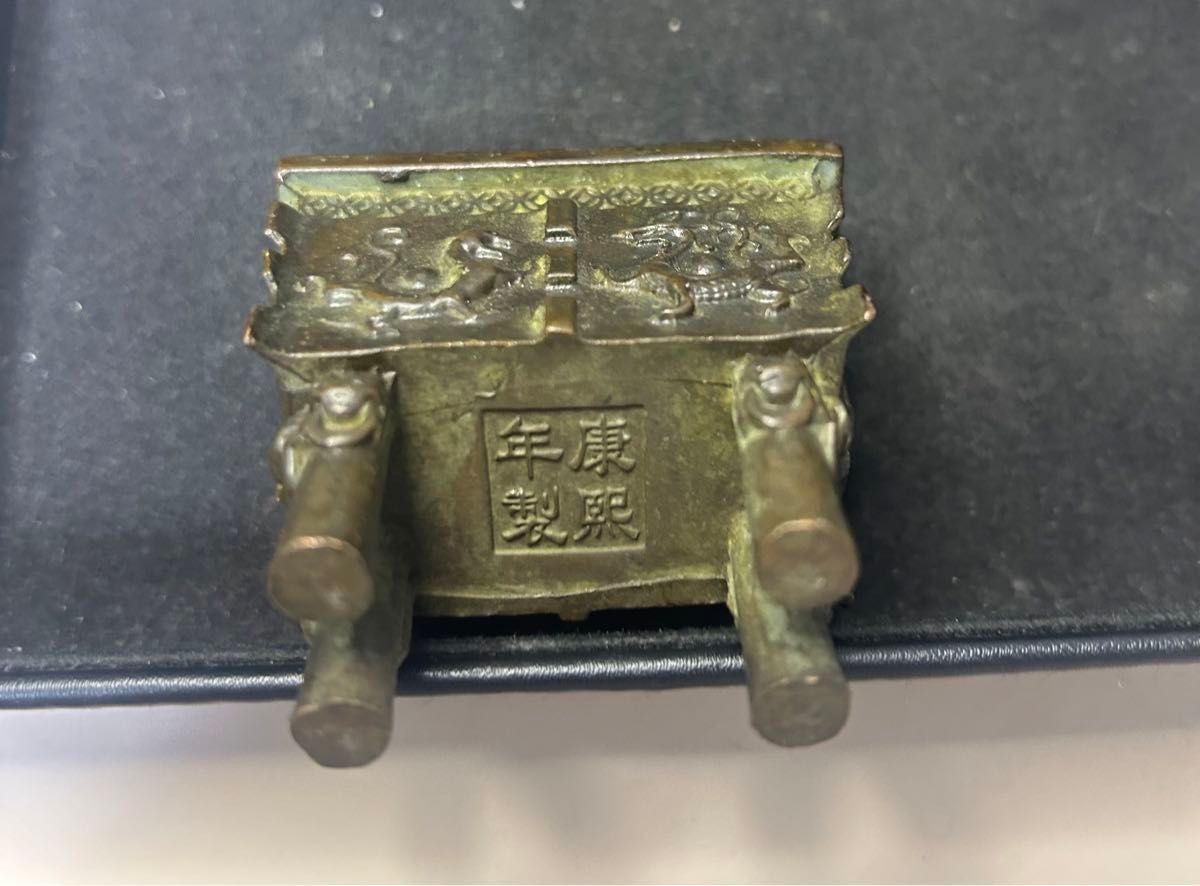 時代物 古銅製 詳細不明 お守り 極細工装飾品 工芸品 古美術骨董 金属製 銅細工四神獣四足鼎 康熙年製刻印 旧家蔵出し 骨董品 縁起物