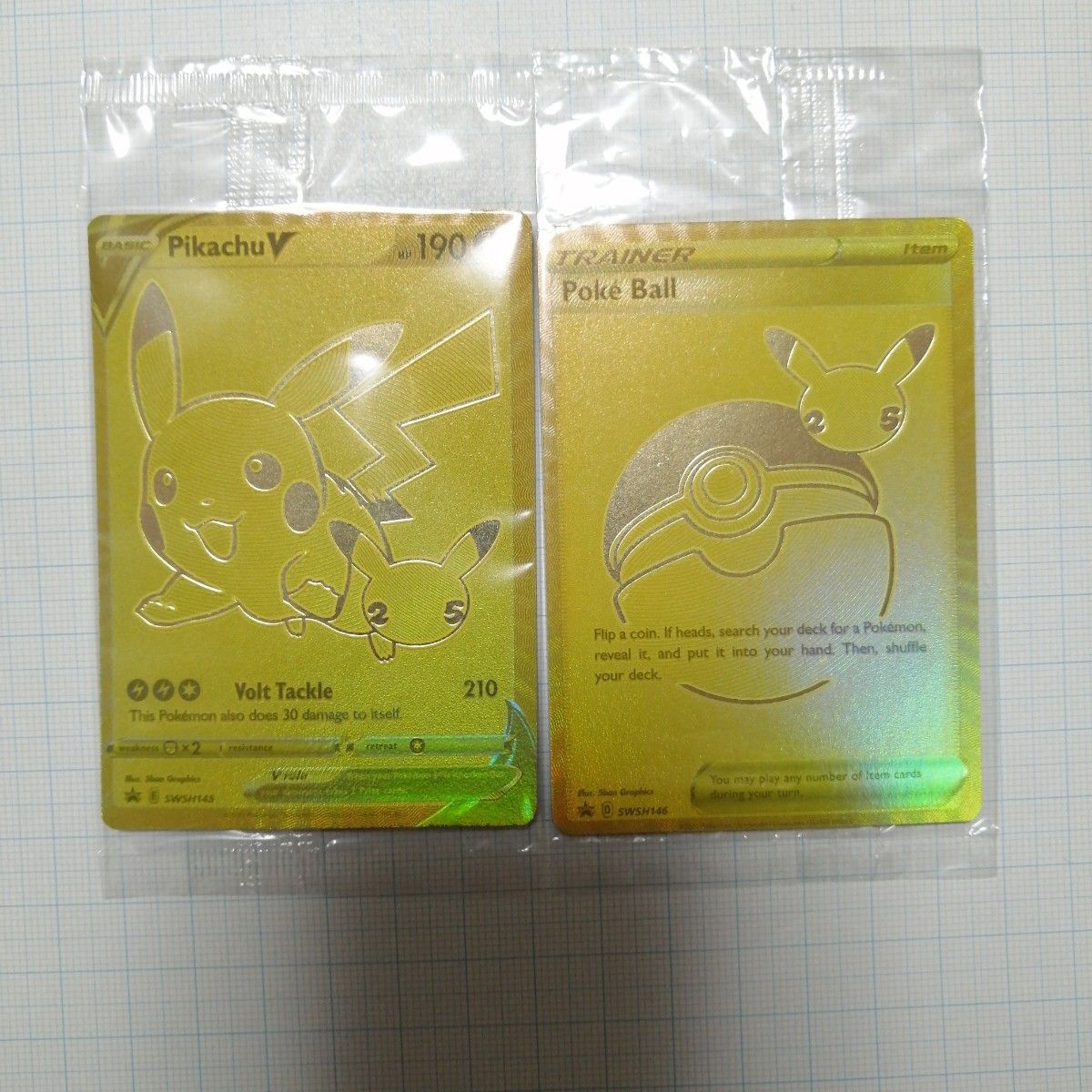 ポケモンカードゲーム ピカチュウ 25th モンスターボール 英語版 ポケモンカードゲーム ピカチュウ 25th モンスターボール 英語版