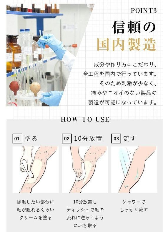 [ with translation ] easy also even for the beginner! depilation hair removal mda wool. . repairs high capacity 350g rim - Berkeley m free shipping 