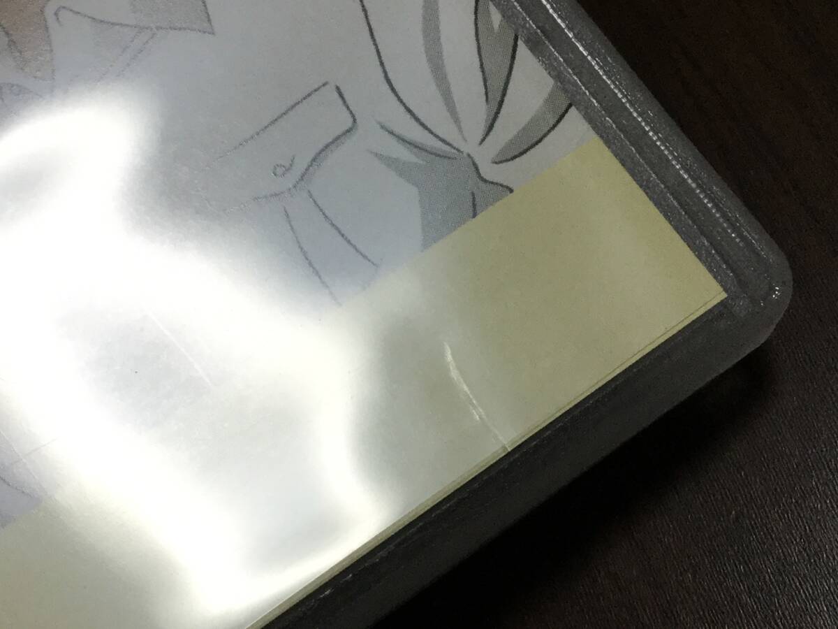 アニメ 人間革命 第1集 DVD 国内正規品 池田大作 アニメーション アニメ 人間革命 第1集 DVD 国内正規品 池田大作 アニメーション