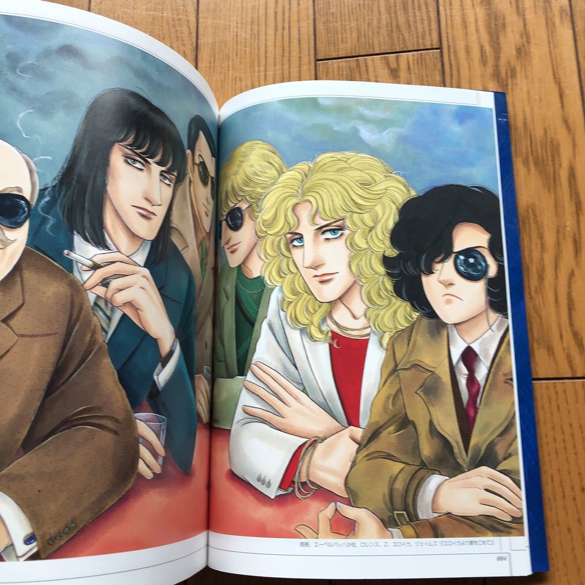 代購代標第一品牌 樂淘letao 青池保子公式キャラクターガイドブック 代購代標第一品牌 樂淘letao 青池保子公式キャラクターガイドブック