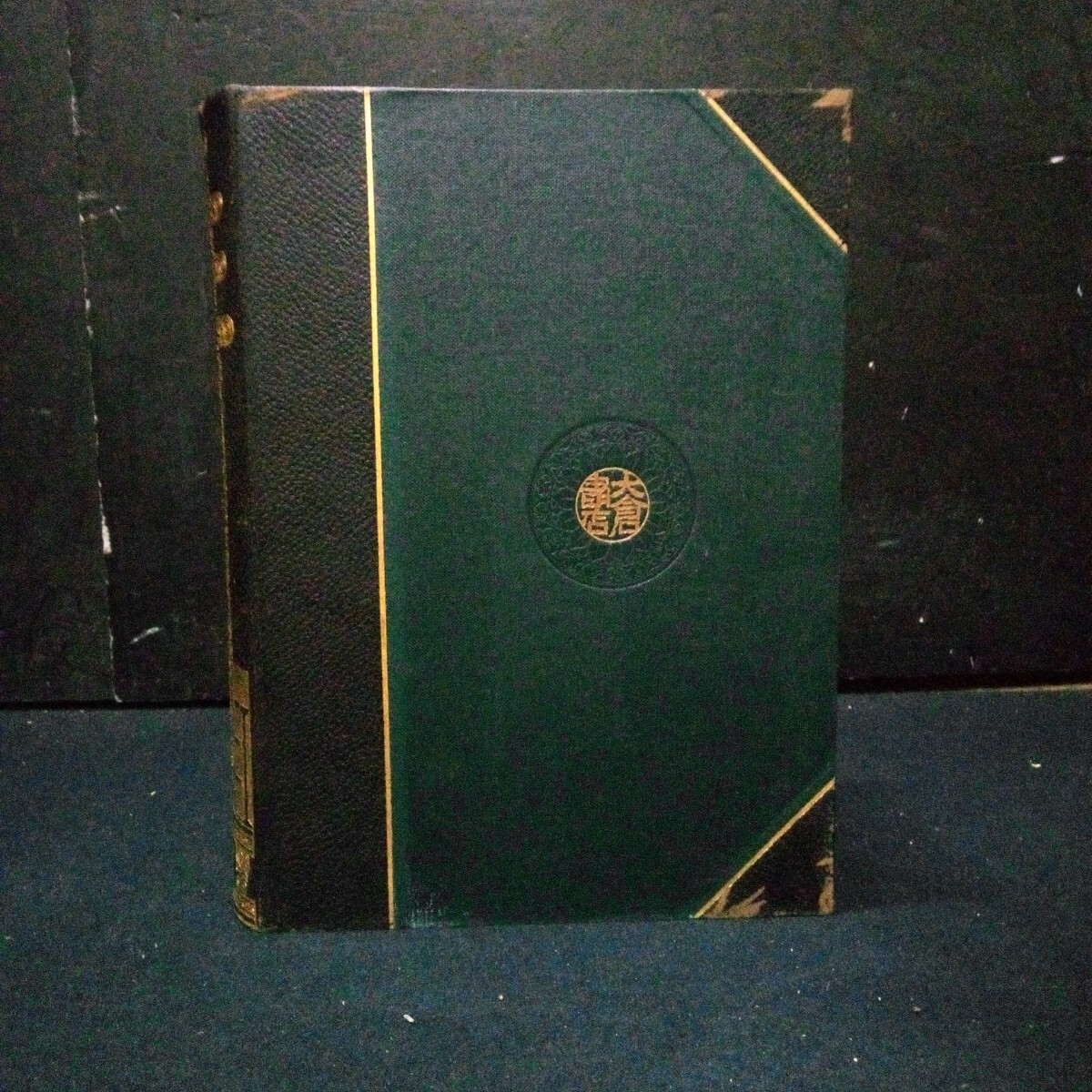 001【レトロ雑貨】時代物 和本 まとめて 大量 157冊 古本 古書 001【レトロ雑貨】時代物 和本 まとめて 大量 157冊 古本 古書