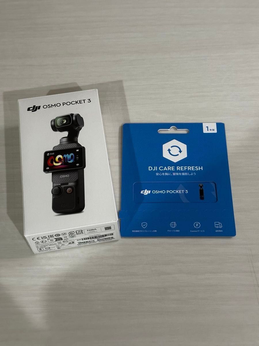 新品未開封 DJI Osmo Pocket 3 dji pocket 3 DJI CARE REFRESH 1 新品未開封 DJI Osmo Pocket 3 dji pocket 3 DJI CARE REFRESH 1