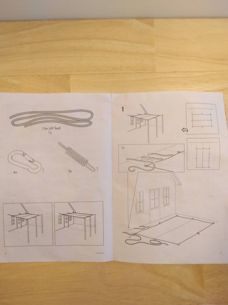 IKEA 日除けシェード DYNING 取扱説明書付き 未使用 廃盤品 送料 IKEA 日除けシェード DYNING 取扱説明書付き 未使用 廃盤品 送料