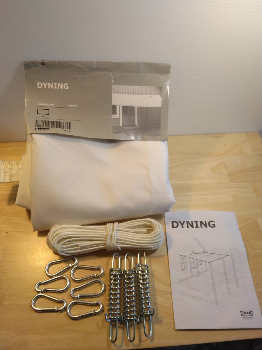 IKEA 日除けシェード DYNING 取扱説明書付き 未使用 廃盤品 送料 IKEA 日除けシェード DYNING 取扱説明書付き 未使用 廃盤品 送料